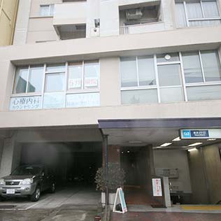 駅からすぐのクリニックイメージ